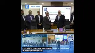CDC & PICG Introduce Shareholder Agahi:A New Era Of Investor Empowerment