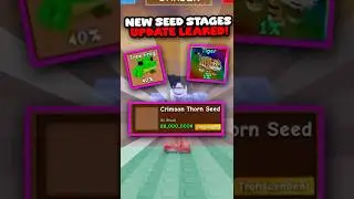 НОВОЕ ОБНОВЛЕНИЕ ЭТАПОВ СЕМЯН в GROW A GARDEN!