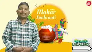 NEW YOUTUBE CHANNEL FAST VIDEO SANKRANTHI WISH