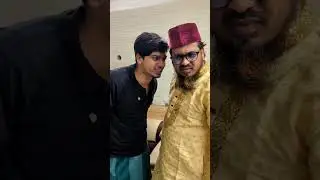 বউয়ের ভয়ে নিজের আত্মীয়-স্বজনকে ভুলে গিয়ে কৌশলে বউকে শিক্ষা দিল স্বামী!