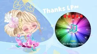 Line Play Bug?Free EPIC Skates Upgrade Unlock