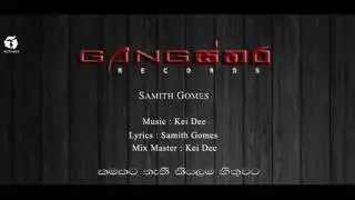 Samith Gomes - Gangsthara
