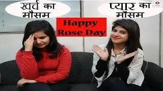 Happy Rose Day | Weather of Love | Valentine Special Week List 2019