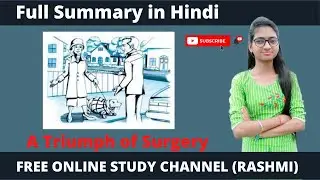 A Triumph of Surgery CBSE Class 10 NCERT Summary in Hindi Language | Hindi English Class X CBSE