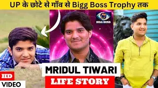 Mridul Tiwari Life Story | The Mridul | Bigg Boss 19 | Colors TV | JioHotstar