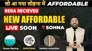 Upcoming Affordable Project Sohna | New Affordable Launch Sohna | Affordable Housing Gurgaon Sohna