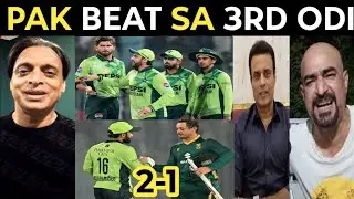 Pak Media Happy Pak Team Win Odi series against Sa 2025|Saim Ayub 77|Pak vs Sa 3rd Odi Highlights 