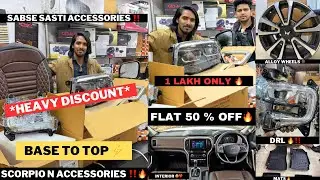 2024 Scorpio N Base Model Mahindra Genuine Accessories with price 🔥|| scorpio N Z2 to Z8 modified ✅