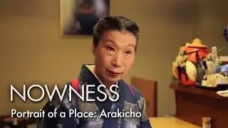 A look around one of Tokyo&rsquo;s vanishing geisha districts