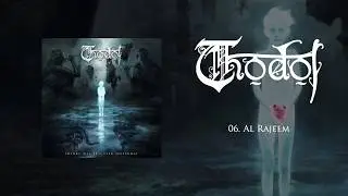 Th&ouml;dol - Al Rajeem (Official Audio)