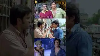 Watch 👆 Trending Comedy Shorts From the Movie ' Siva Manasula Sakthi ' - #trendingshorts #ayngaran