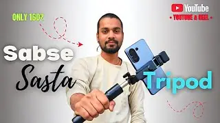 India Ka Sabse Sasta Tripod 😱 | YouTubers & Reels Ke Liye Best Budget Tripod 🔥