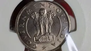 Rare 1 rupee coin valu.1954 bombay ngs coin price.rare.7003661302
