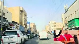 Batha Trip Riyadh City, Saudi Arabia🇸🇦🚘Sulfe Travel