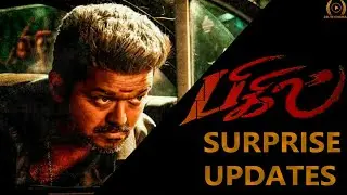 Bigil Surprise Updates For Thalapathy Fans l Bigil l Thalapathy Vijay l By Delite Cinemas