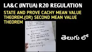 STATE AND PROVE CACHY MEAN VALUE THEOREM.(OR) SECOND MEAN VALUE THEOREM