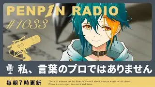 デザイナーにキャッチコピー考えさせないで！！【コピーライターの日】