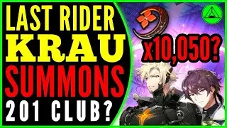 Last Rider Krau Summons 🎲 (201 Club? Ray?) Epic Seven ML Krau