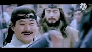 the king of war