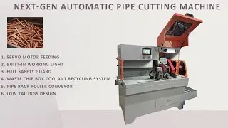 High-Speed Automatic Tube Cutting Machine Low Scrap, High Precision #copper #aluminum #cutting