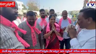 ఎన్నికల వేళ ఇచ్చిన ‘6 గ్యారెంటీ’ హామీల అమలులో ప్రభుత్వం విఫలమైందంటూ ప్రతిపక్షాలు వినూత్న  నిరసన 