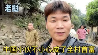 带老挝丈母娘来到华潘探亲，因为一辆汽车，中国小伙成了全村首富