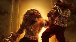 CHALO MAHAVATAR NARSIMHA🦁 DEKHNE 