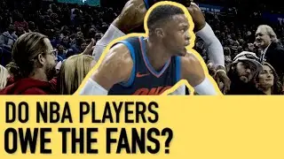 Debate 🔥 Do NBA Players Owe the Fans❔✅⛔️