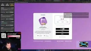!vpn 21+ РАНОК, стрім, граю, спілкуємось