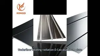 Floor heating radiant aluminum panel
