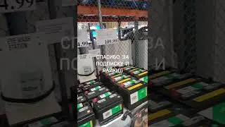 Prices for car parts to America/USA/Цены на запчасти автомобилей  в Америке/ #SHORTS #USA