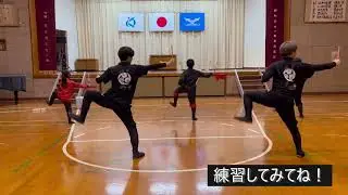 オジー自慢のオリオンビール　演舞動画（練習）パーランクー