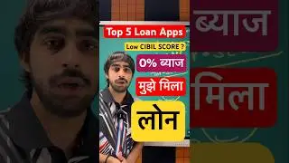 Top 5 Loan Apps 2026 | New Personal Loan App | Fast Approval & Low CIBIL Score Best App | Loan App