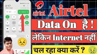 Airtel Network problem Today l airtel sim not working tamil lairtel customer care ka number  