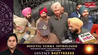 False Bomb Threat: ਅੰਮ੍ਰਿਤਸਰ ਦੇ ਸਕੂਲਾਂ &rsquo;ਚ ਚੈਕਿੰਗ, ਮਾਪਿਆਂ ਨੂੰ ਪੁਲਿਸ ਦਾ ਭਰੋਸਾ