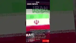Iran calls for Emergency BRICS Summit #irannews #BRICS2025 #USSanctions #Global Politics #IranUSA