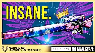 Купите сейчас или упустите: лучший снайпер в PvP в Destiny 2