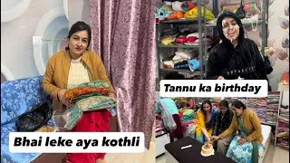 Bhai laya sakrat ki kothli 