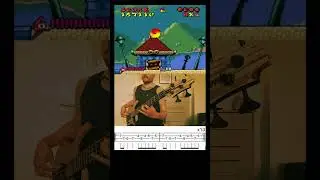 Bassline for 'Akrillic' from Plok! (1993)