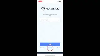 Matrak Mobile: How to invite people to your project