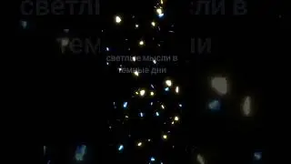 ✋️Нет телефона - нет проблем!!!
