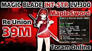 Toram Online Magic Blade Mii OHS (Maple Sword) Full Guide #toramonline #gameplay #games #mmorpg