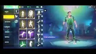 One dance Drake ft. Wizkid Free Fire edit