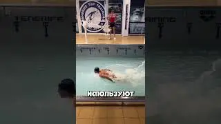 The pool where you swim against the tsunami #shorts