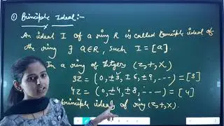 Principle ideal,prime ideal,maximal ideal ll bsc 3rd