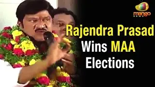 Actor Rajendra Prasad speech after Winning MAA Elections