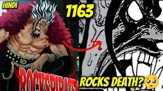 ROCKS BECAME DEMON😱 | one piece Manga Chapter 1163 In Hindi Full Explained 🔥