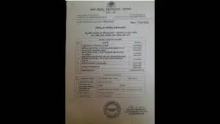 Exam fee payment date  extended.  #bcom #nep #degree_exam_updates