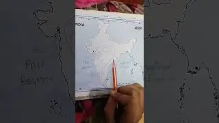 What is pan region?