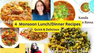 4 Monsoon Lunch and Dinner recipes| @akshatasrecipes #monsoon#eggcurry#rassabhaji#friedrice#shepu